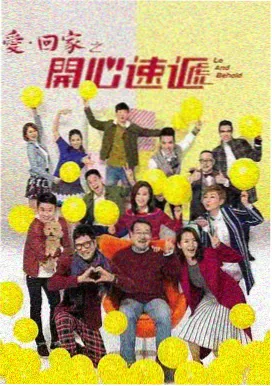 雾港疑云 免费观看电视剧全集高清