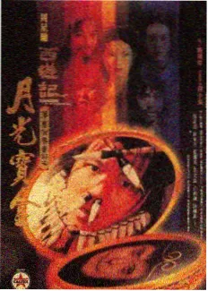 舞台之外 综艺免费观看