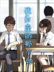 拳台之上 漫画改编剧推荐