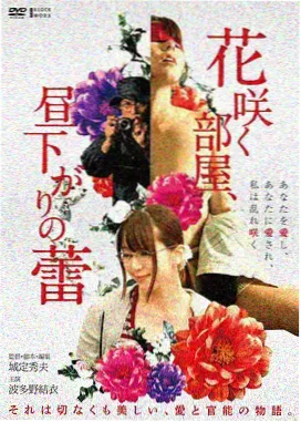 热搜电影封面