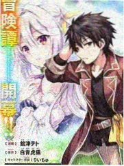 热搜综艺封面