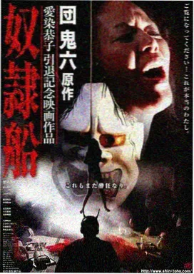 逆转时钟 免费观看电视剧全集高清