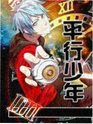 声浪现场 综艺免费观看